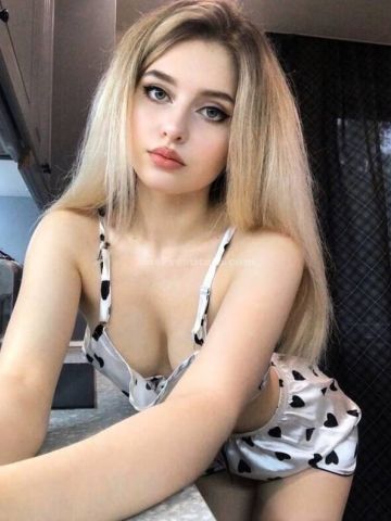 Мелисса